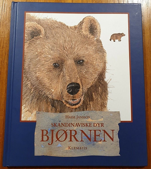 Product image 1 of 6