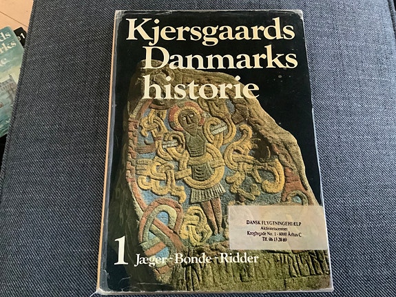 Product image 1 of 8