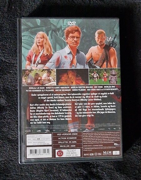 Product image 2 of 6