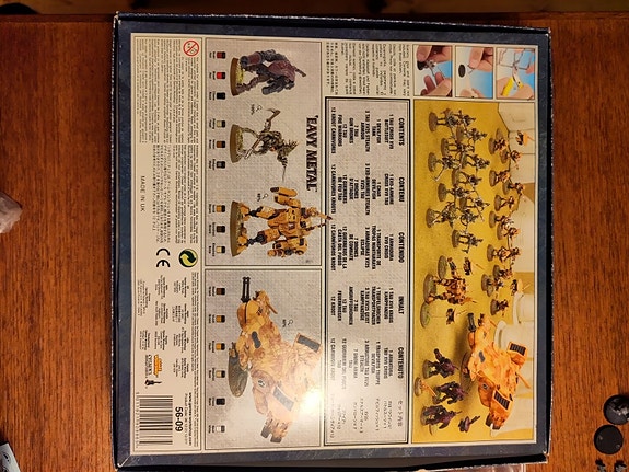 Product image 2 of 8