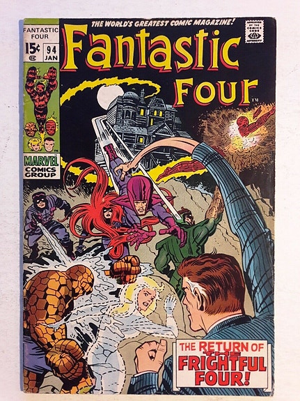 Product image 4 of 8