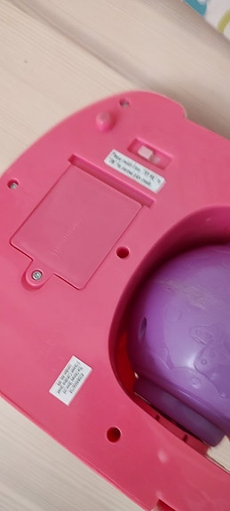 Product image 3 of 4