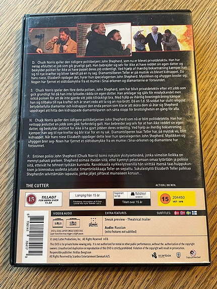 Product image 2 of 3
