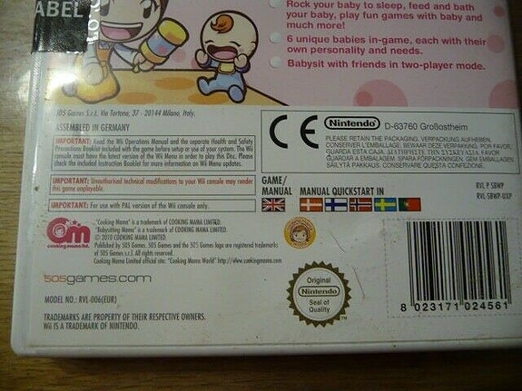 Product image 3 of 5