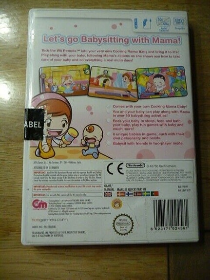 Product image 2 of 5