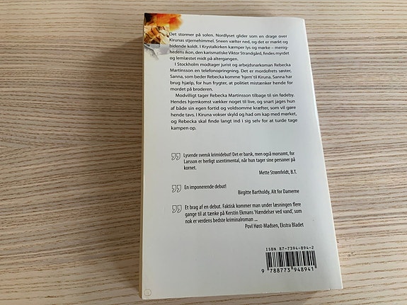 Product image 2 of 8