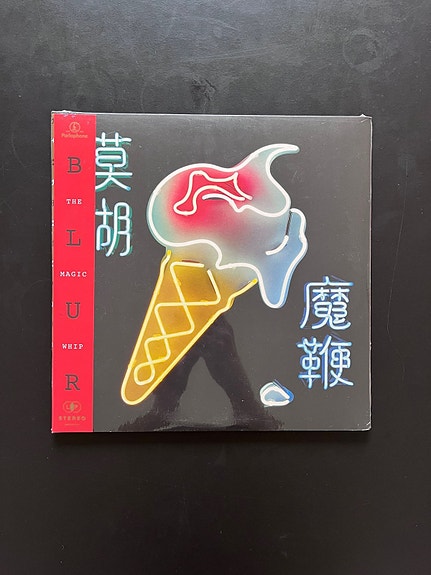 Product image 8 of 8