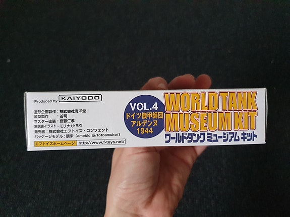 Product image 7 of 7