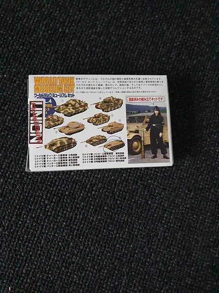 Product image 3 of 7