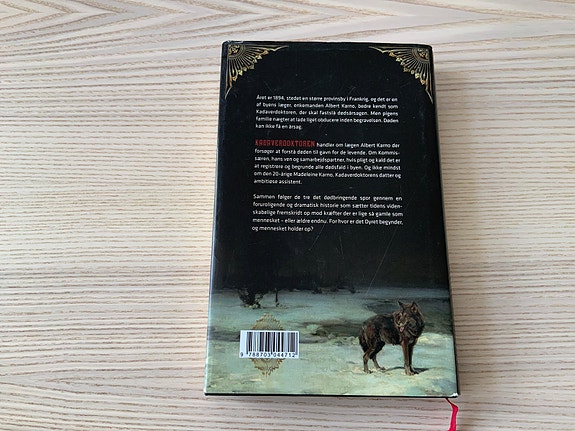 Product image 2 of 8