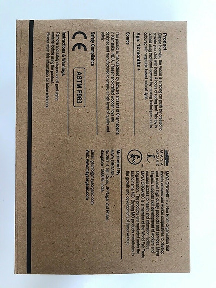 Product image 4 of 4