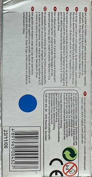 Product image 7 of 8