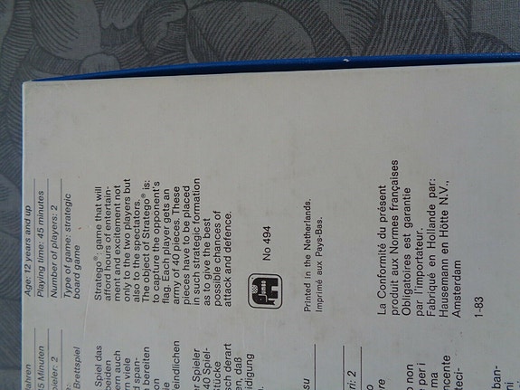 Product image 7 of 7