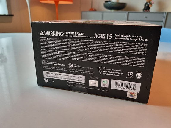 Product image 7 of 8
