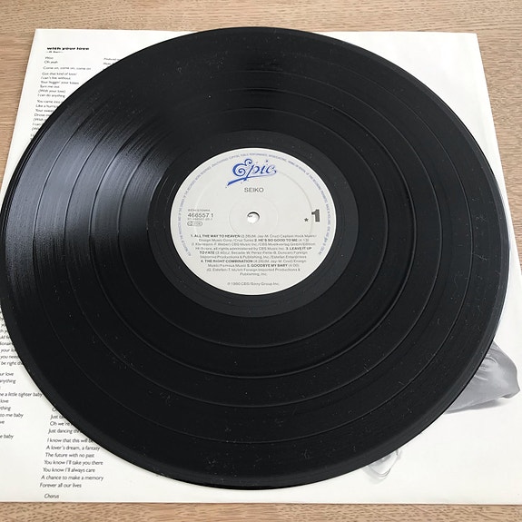 Product image 3 of 8