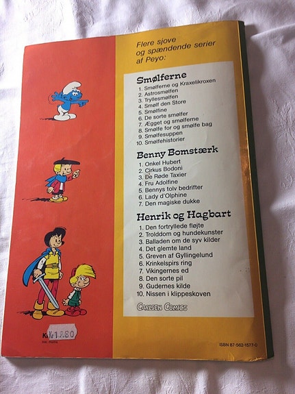 Product image 2 of 7