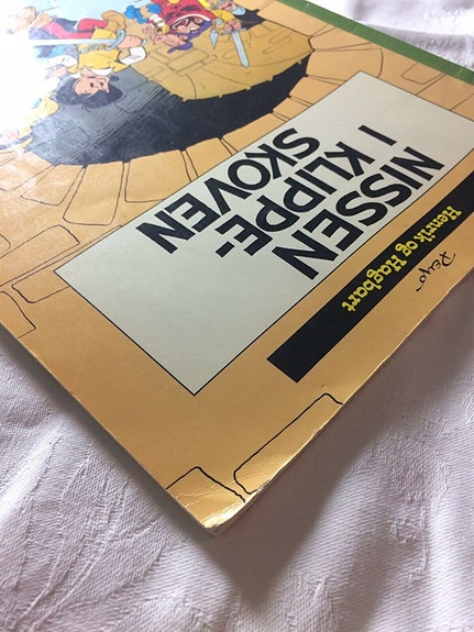 Product image 5 of 7