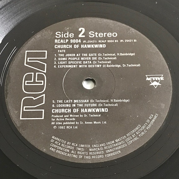 Product image 5 of 7