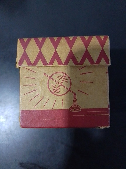 Product image 2 of 8