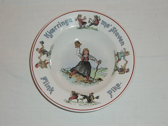 Product image 1 of 4