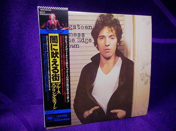 Product image 1 of 8