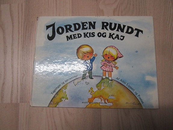 Product image 1 of 7