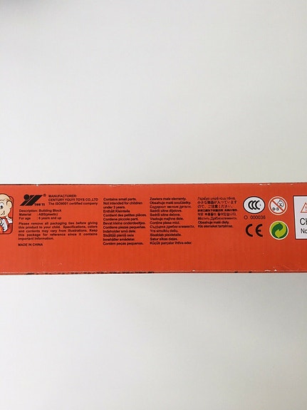 Product image 4 of 8