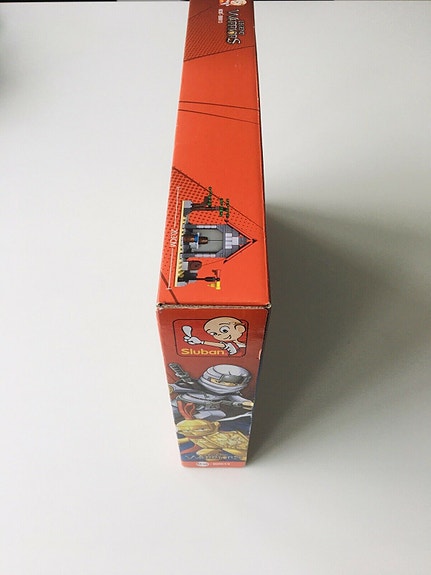 Product image 2 of 8