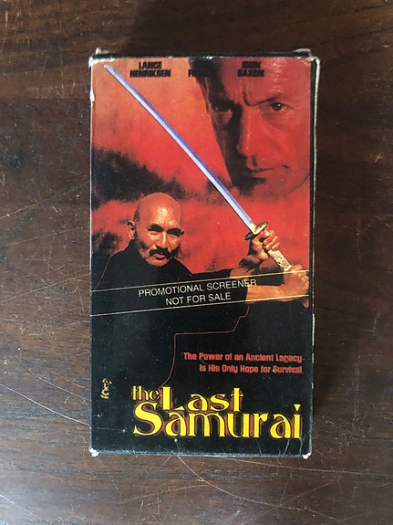 Product image 1 of 2