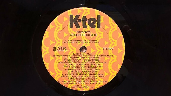 Product image 7 of 8