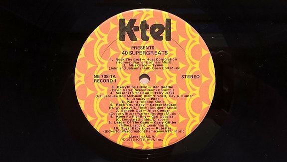 Product image 5 of 8