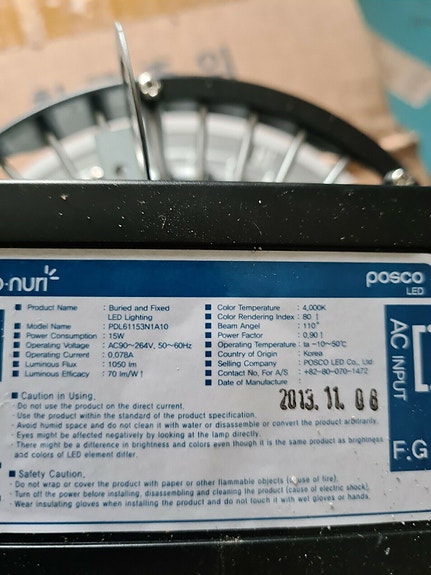 Product image 5 of 7