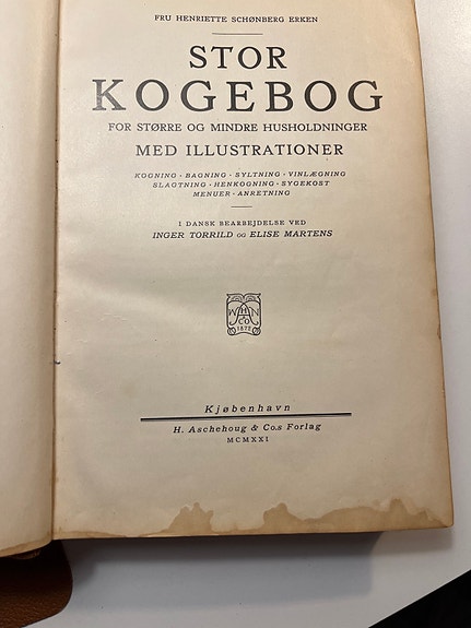 Product image 1 of 3