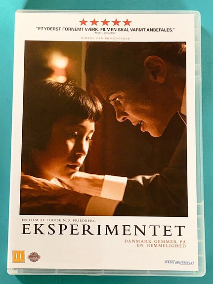 Product image 1 of 4