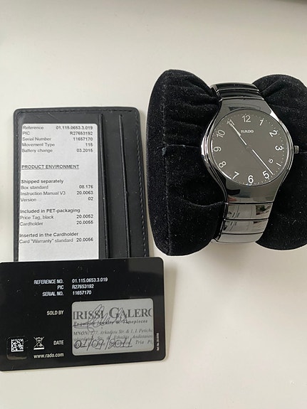 Product image 2 of 5