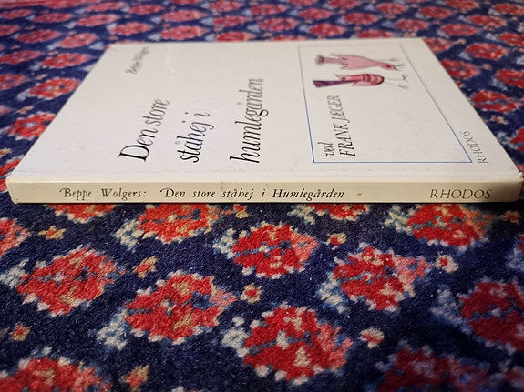 Product image 5 of 6