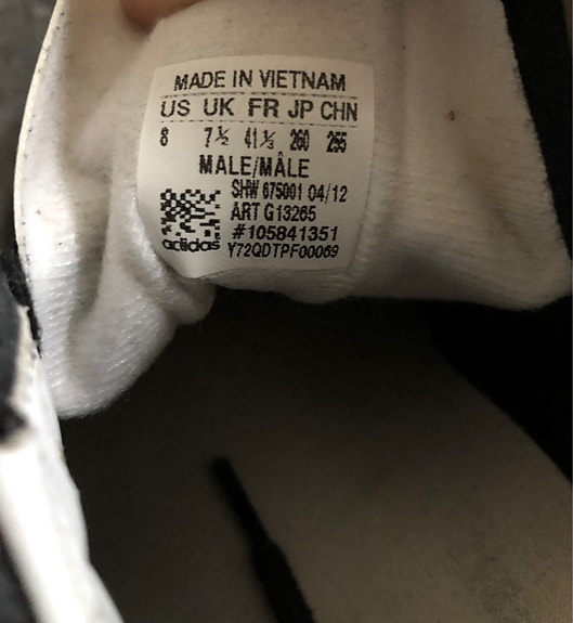 Product image 5 of 6