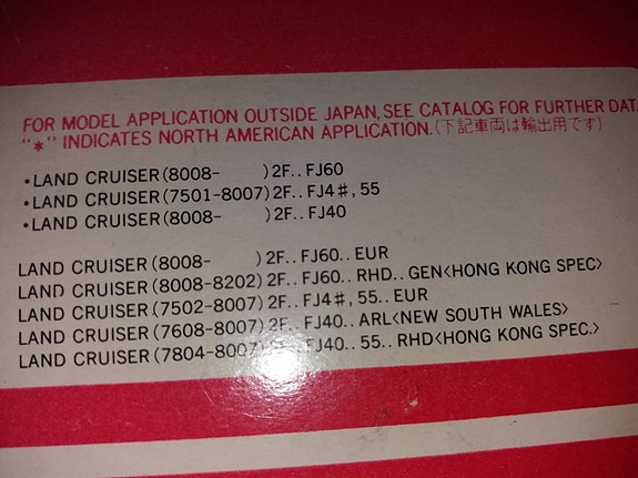 Product image 2 of 4