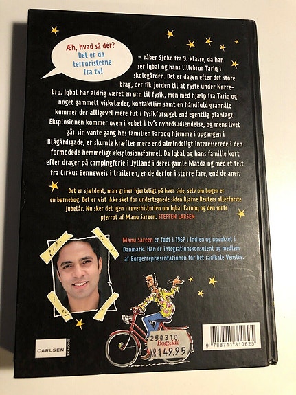 Product image 3 of 7