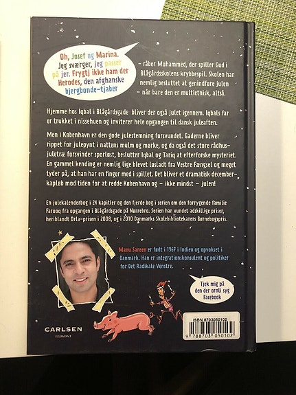 Product image 6 of 7