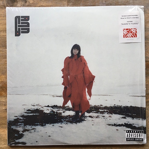 Product image 1 of 3