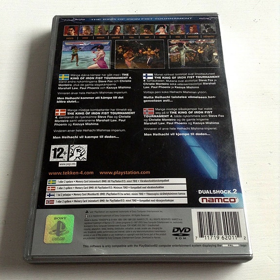 Product image 3 of 3