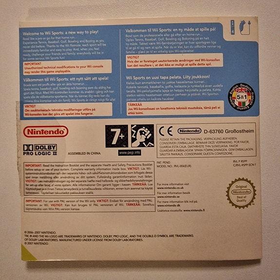 Product image 2 of 3