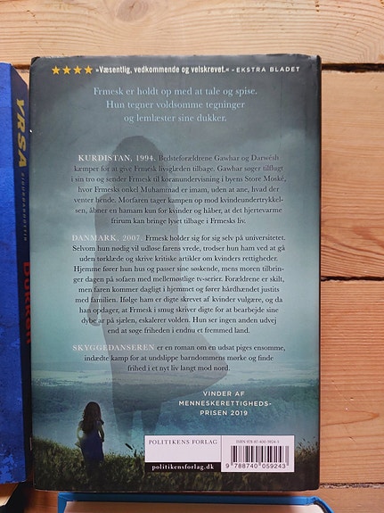 Product image 4 of 7