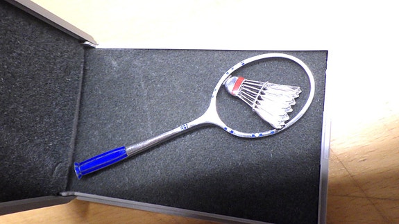 Product image 1 of 7