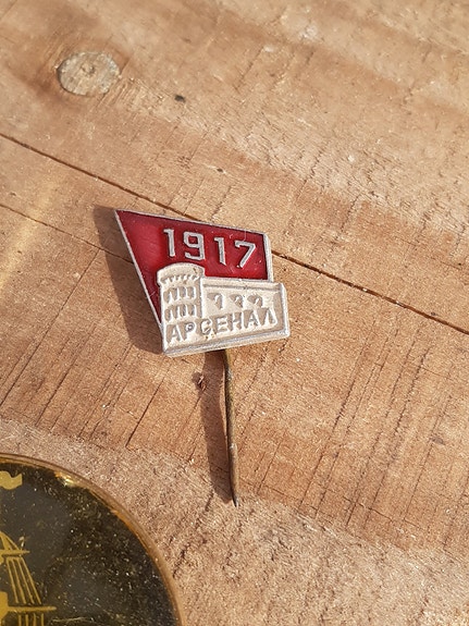 Product image 5 of 8