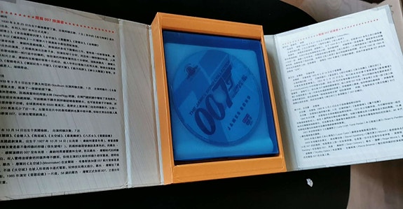 Product image 4 of 8