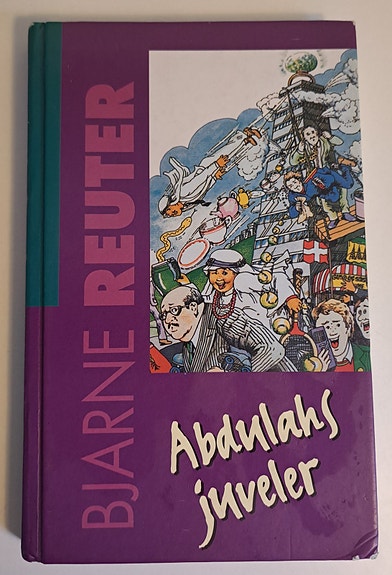 Product image 4 of 7