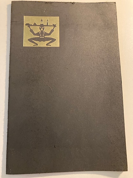 Product image 1 of 8