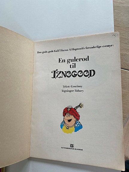 Product image 6 of 7